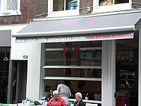 reclame