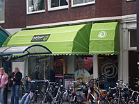 reclame