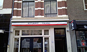 reclame