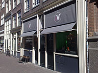 reclame
