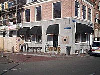 reclame